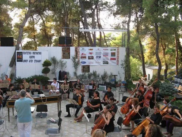 Αρχαιρεσίες ΑΣΟΝ